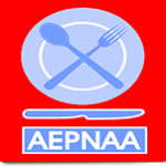 AEPNAA-logotipo